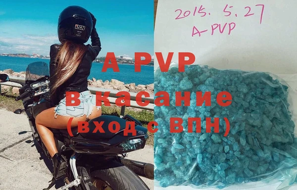 a pvp Богданович